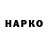Alpha PVP СК КРИС Roin