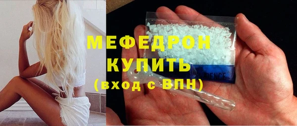 кокаин VHQ Абаза