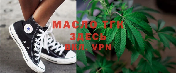 кокаин VHQ Абаза