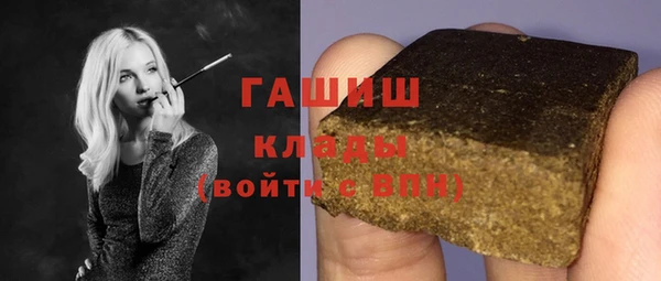 spice Абинск