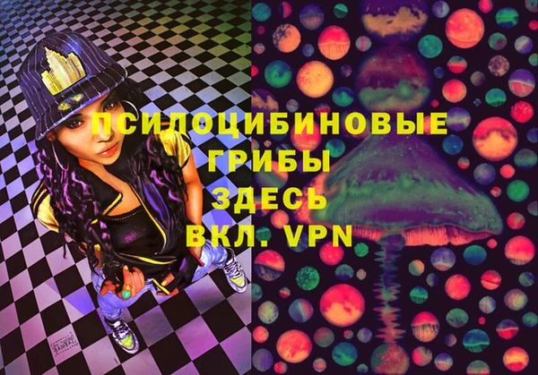 кокаин VHQ Абаза