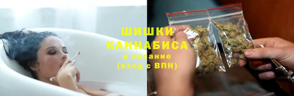 spice Абинск