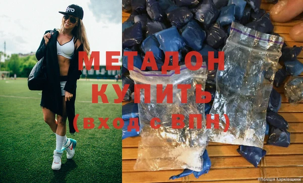 spice Абинск