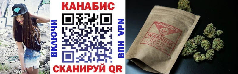 блэк спрут маркетплейс  Анапа  МАРИХУАНА планчик  дарнет шоп 